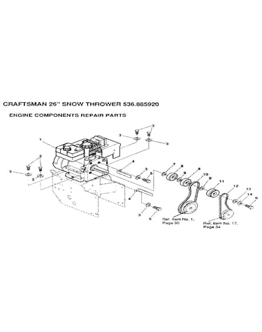 Engine components