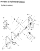 Gear box