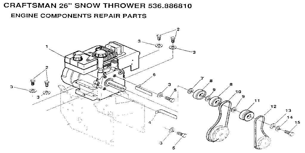 ENGINE COMPONENTS