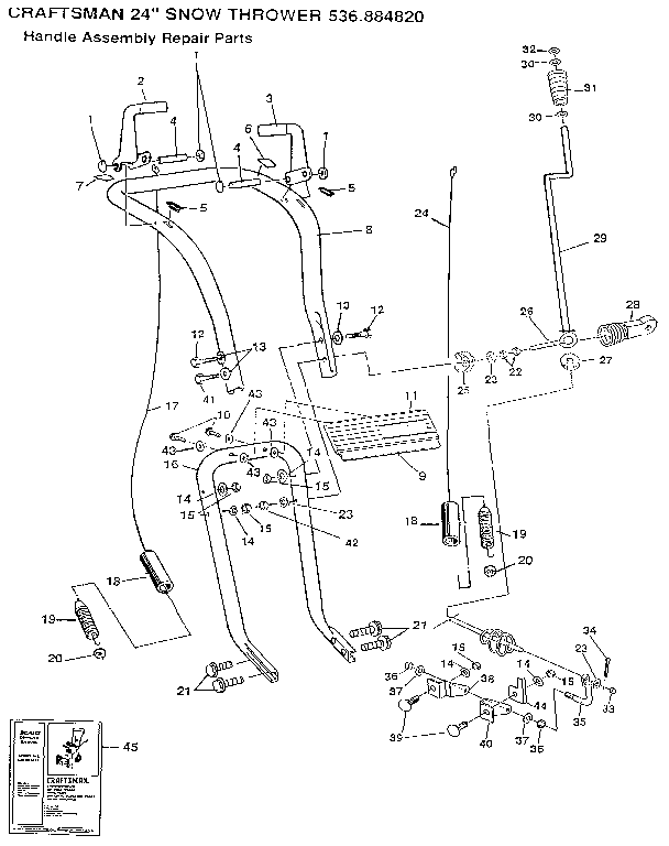 HANDLE ASSEMBLY