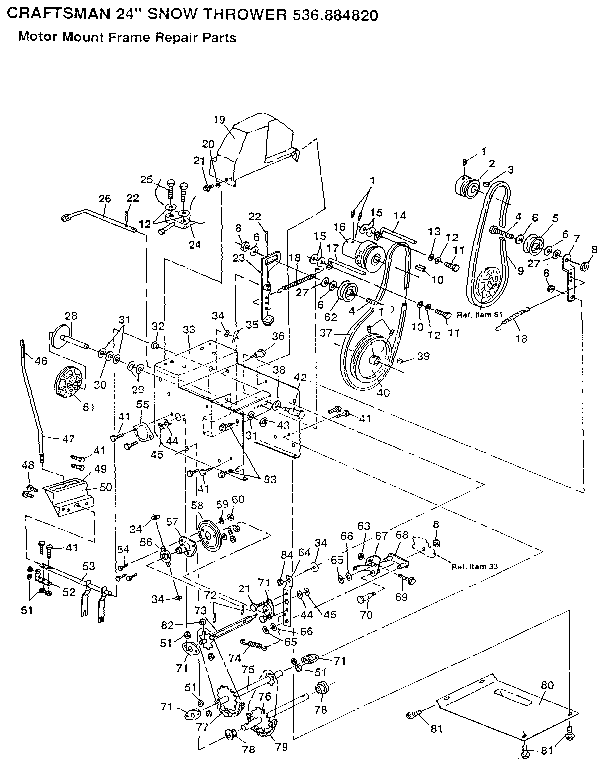 Motor mount frame