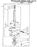 Brake and drive tube