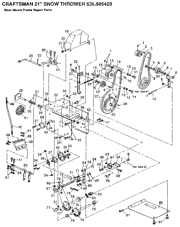 Drive assembly
