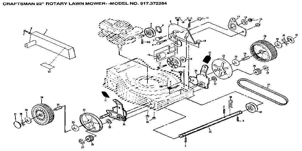 Drive assembly