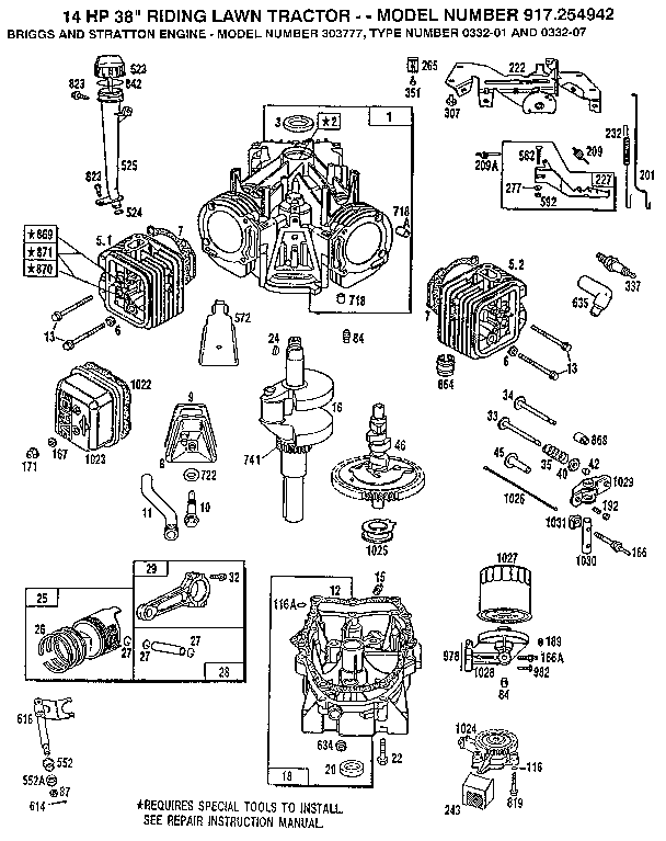 CYLINDER ASSEMBLY