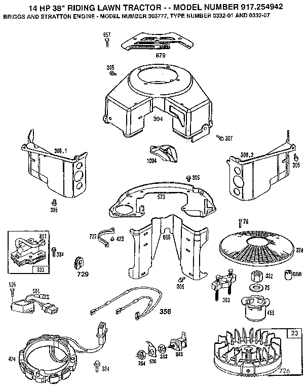 FLYWHEEL ASSEMBLY AND BLOWER HOUSING