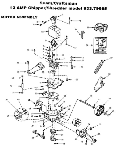 Motor assembly