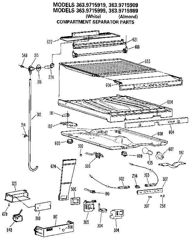 COMPARTMENT SEPARATOR