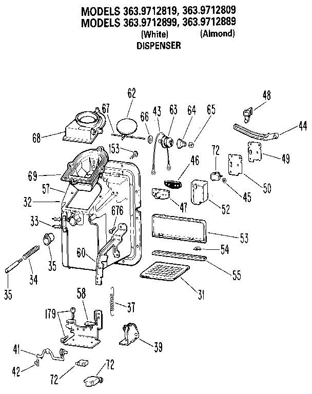 DISPENSER