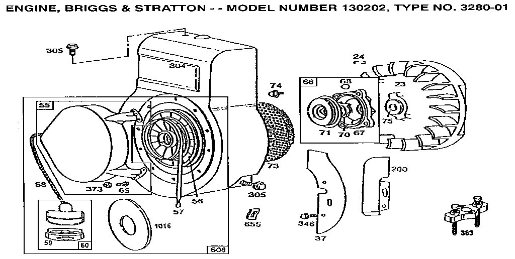 Flywheel assembly