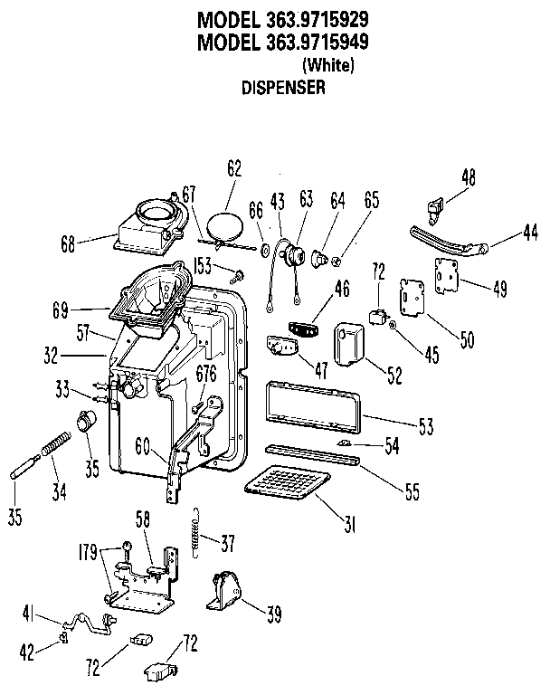 DISPENSER