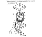 Craftsman 73911054D air cleaner assembly diagram
