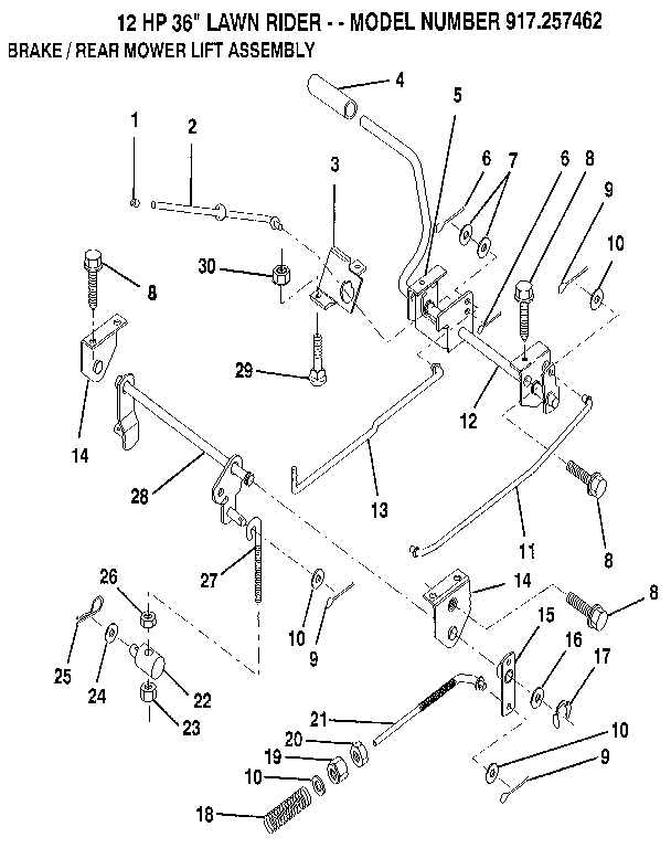 Brake / rear mower lift assembly