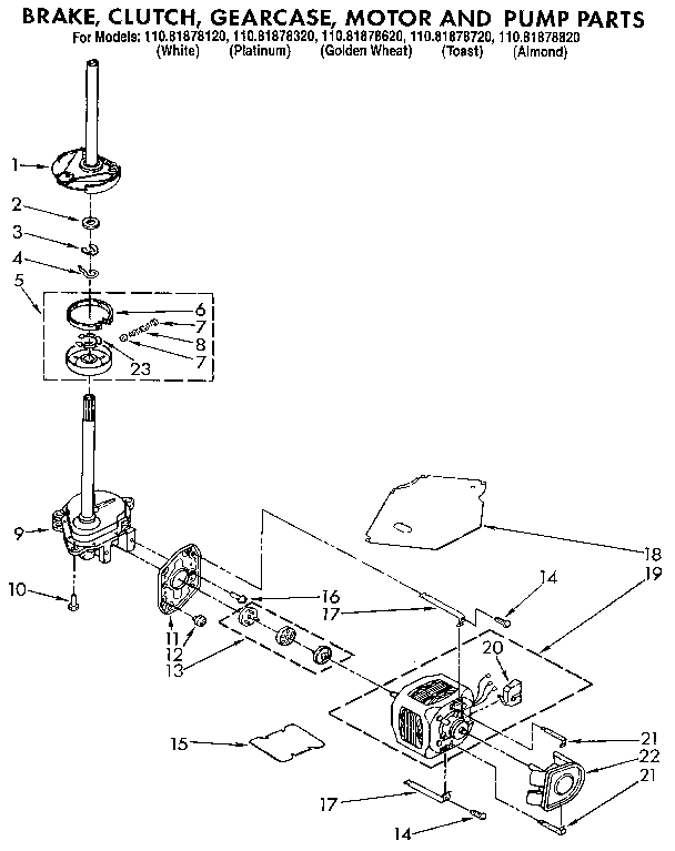 Brake, clutch, gearcase, motor and pump