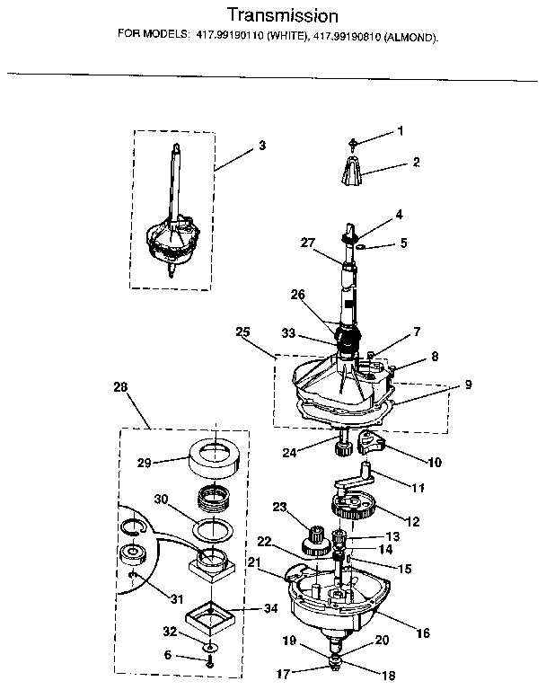 Transmission
