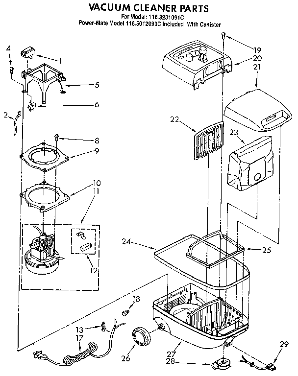 Vacuum cleaner