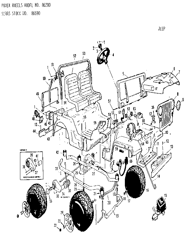 Replacement parts