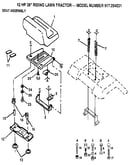 Seat assembly