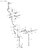 Shift linkage