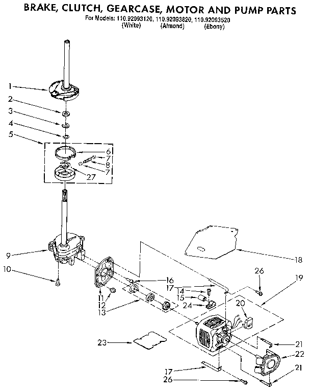 BRAKE/GEARCASE,AND MOTOR