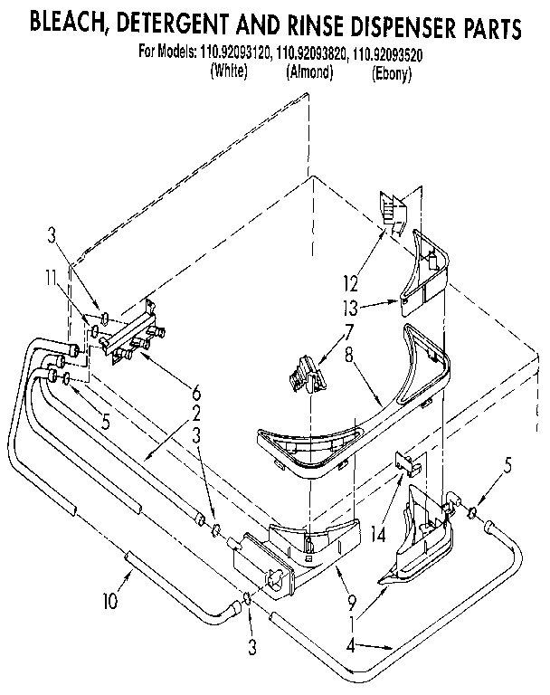 Bleach,detergent dispenser