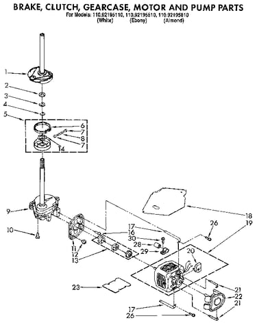 Brake, clutch, gearcase, motor and pump