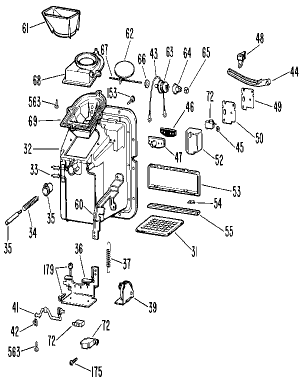 DISPENSER