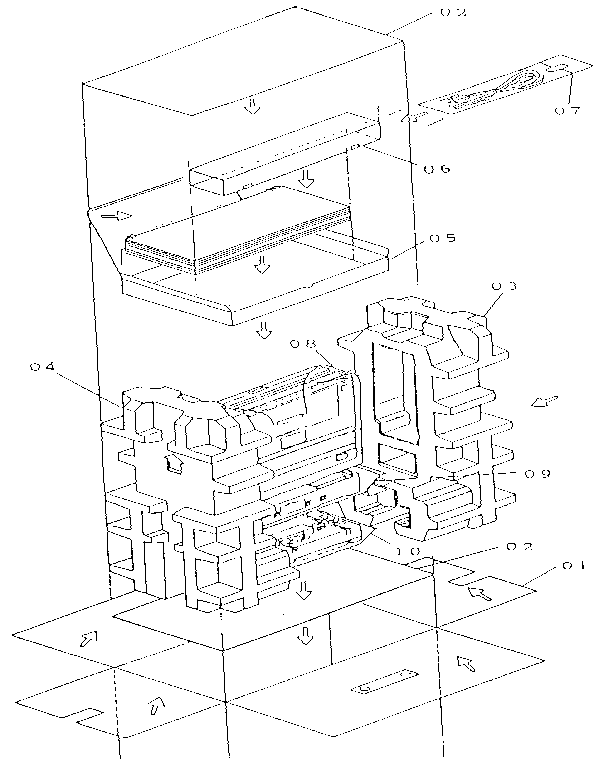 Main body packing materials