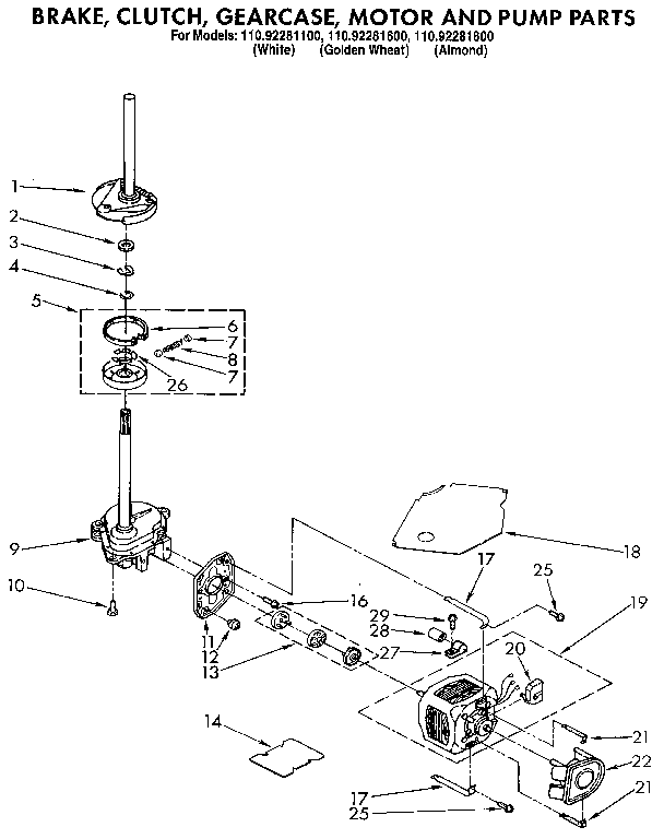 BRAKE, CLUTCH, GEARCASE, MOTOR AND PUMP