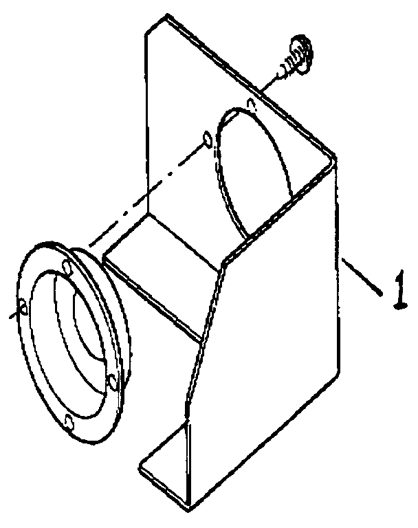 HEAT SHIELD