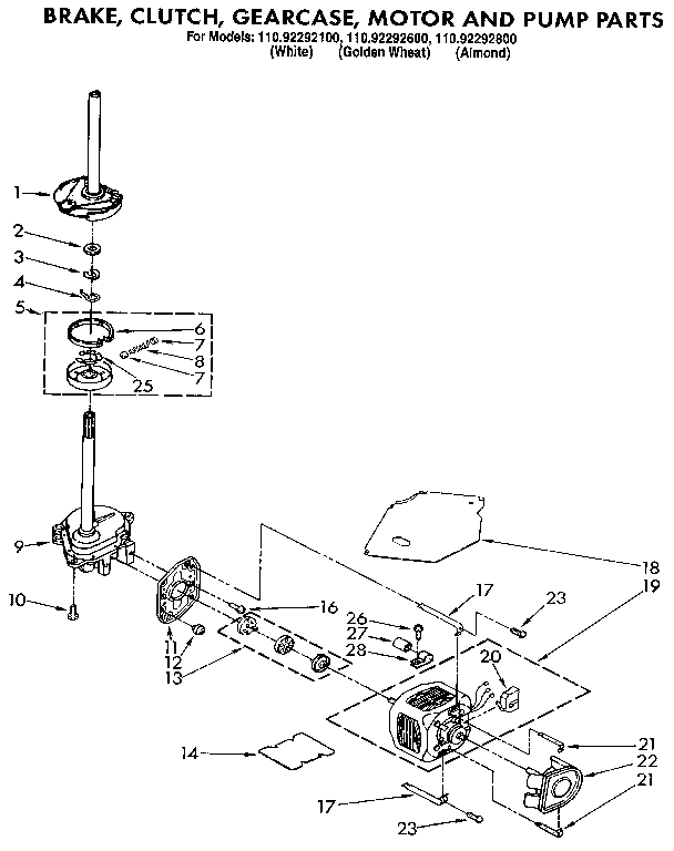 BRAKE, CLUTCH, GEARCASE, MOTOR AND PUMP