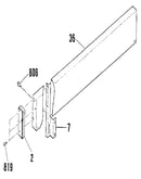 Backguard section
