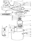 Softener assembly
