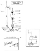 Brine valve assembly