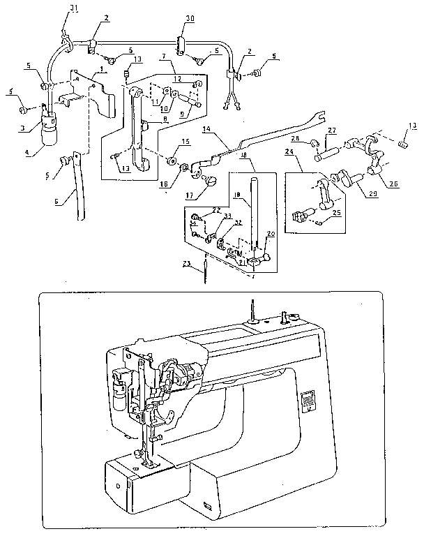 NEEDLR BAR ASSEMBLY