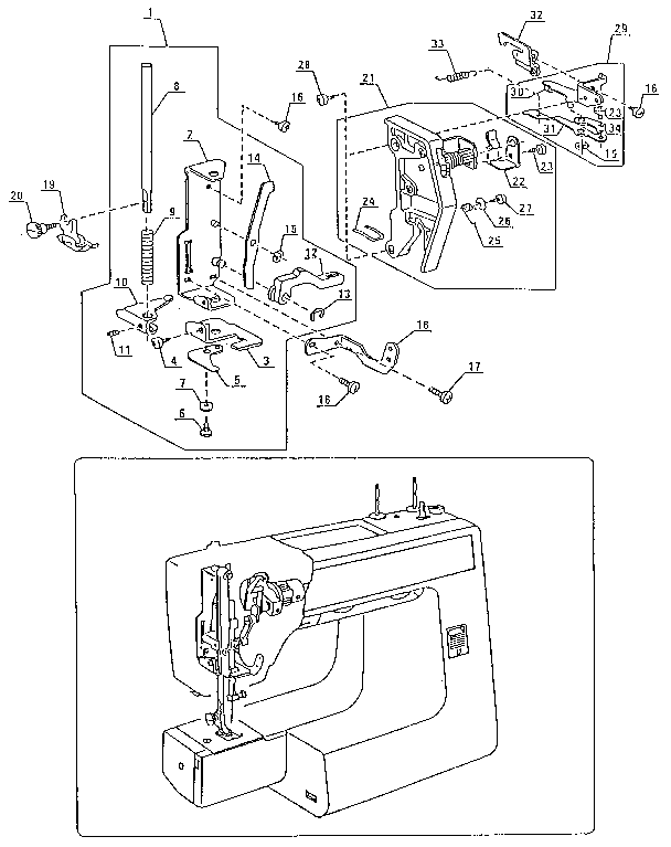 PRESSER BAR ASSEMBLY