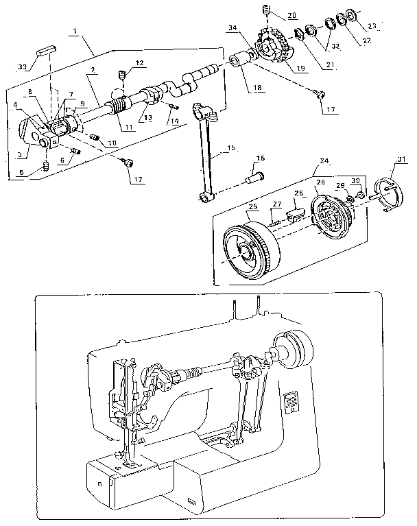 UPPER SHAFT COMPLETE