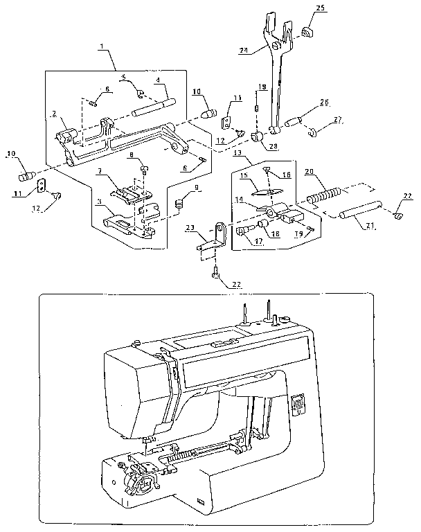 Feed  assembly