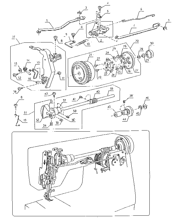 ZIGZAG GUIDE ASSEMBLY