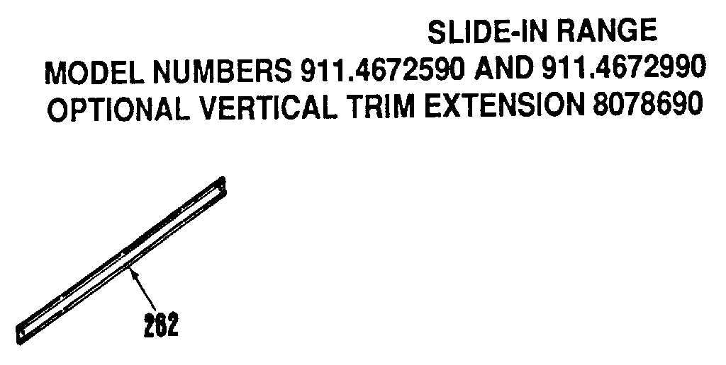 Optional vertical trim extension 8078690