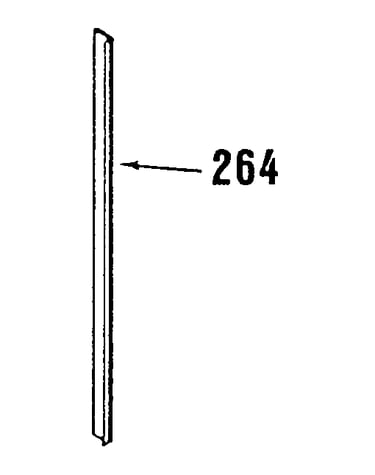 Optional vertical trim extension 8068690