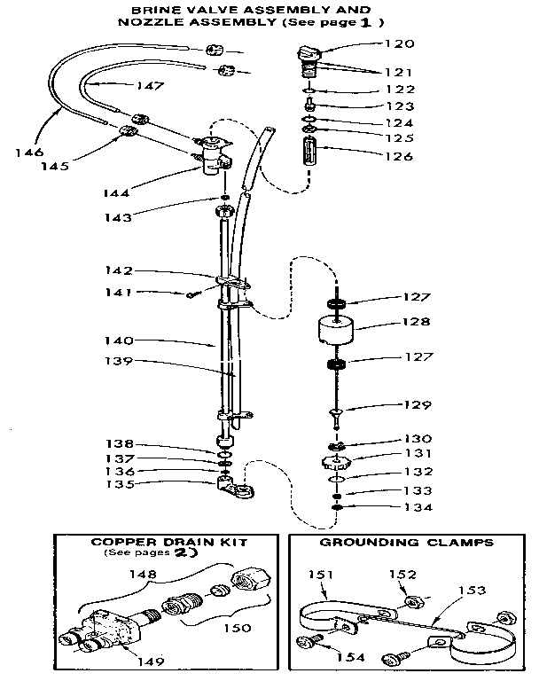 Brine valve assembly and nozzle assembly
