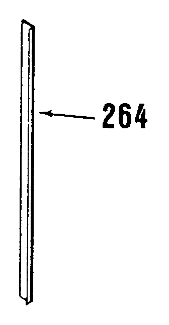 Optional vertical trim extension 8078690