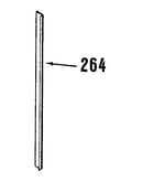 Optional vertical trim extension 8078690