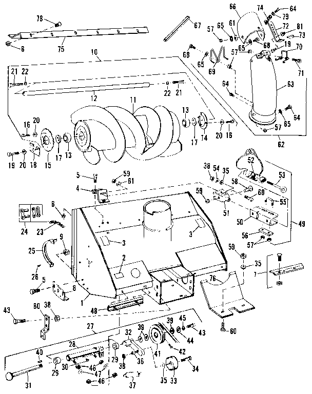 AUGER  ASSEMBLY