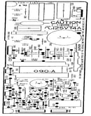 Power supply (fax2100m)