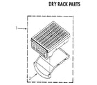Kenmore 11096293800 dry rack parts diagram