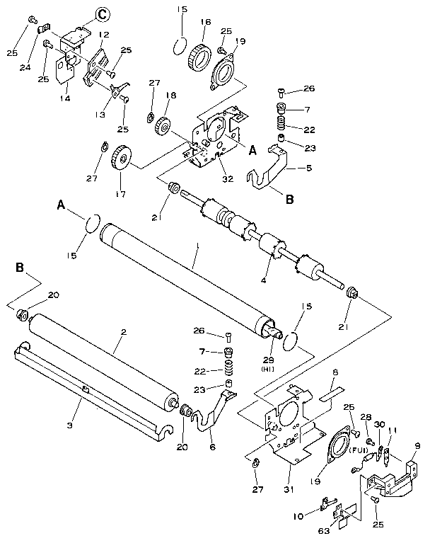 Fixing assembly (1/2) (old type)