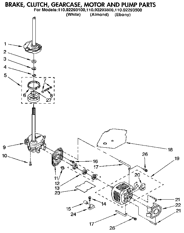 BRAKE, CLUTCH, GEARCASE, MOTOR AND PUMP