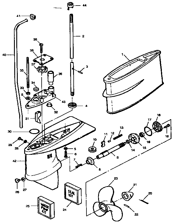 GEAR HOUSING